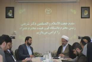  رئیس دانشگاه قم با سرپرست جهاددانشگاهی استان دیدار کرد